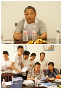 爱体育集团有限公司
与集团组织开展6月份工程人员行为规范大检查