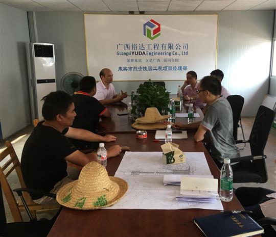 攻坚克难抓进度 一线视察解难题                  —爱体育集团有限公司
领导带队赴施工现场指导工作​