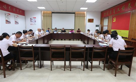 爱体育集团有限公司
顺利通过2019年度“三标一体”管理体系监督评审
