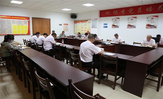 爱体育集团有限公司
组织召开自营试点项目总结交流现场会