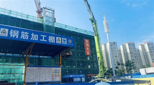 爱体育集团有限公司
2021年自营项目顺利封顶